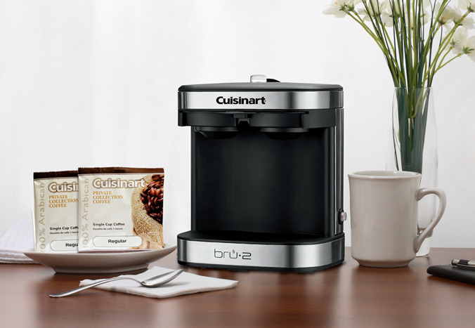 Cuisinart hospitality coffee brewer